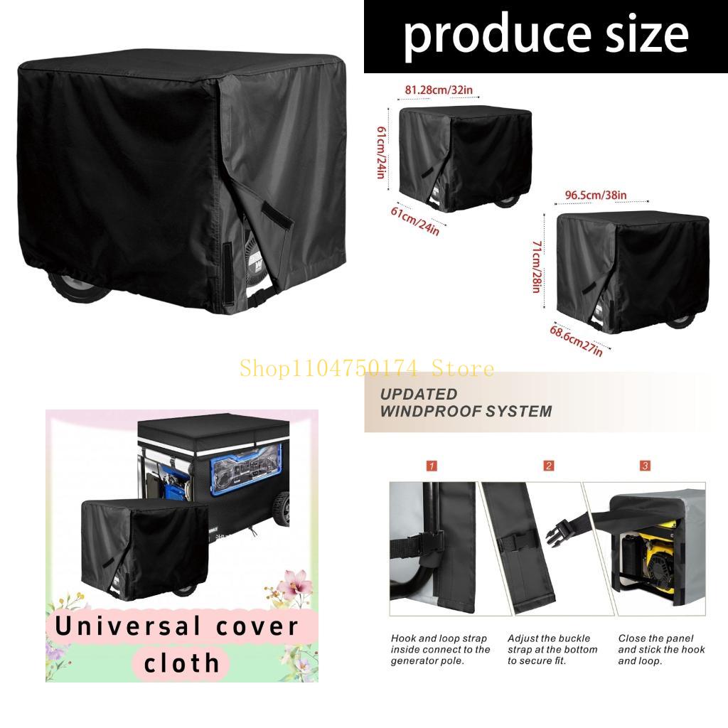 Portable Equipment Cover for Y - Heavy Equipment For Sale review and price