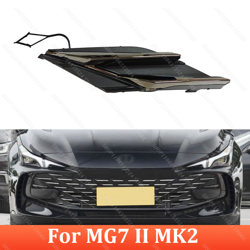 Front Bumper Tow Hook Cover Ca - Heavy Equipment Trailer review and price