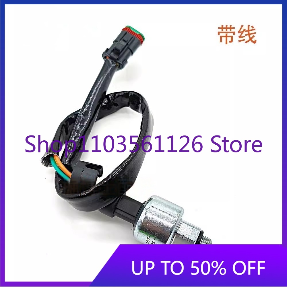 Hot Sale Excavator Fitting Oil - Heavy Equipment For Sale review and price