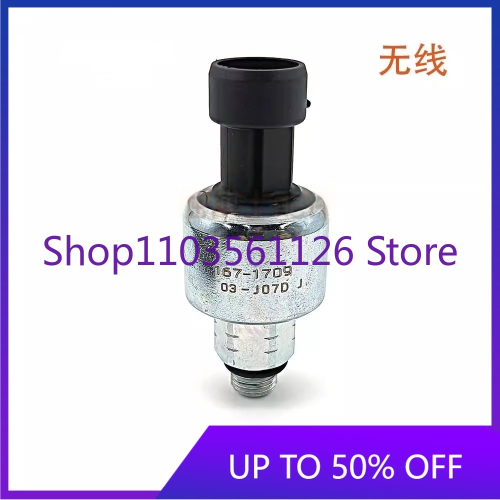 Hot Sale Excavator Fitting Oil - Heavy Equipment For Sale review and price