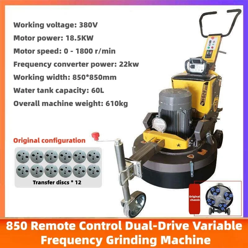 Floor Grinding Polishing Machi - Floor Grinding Machine review and price