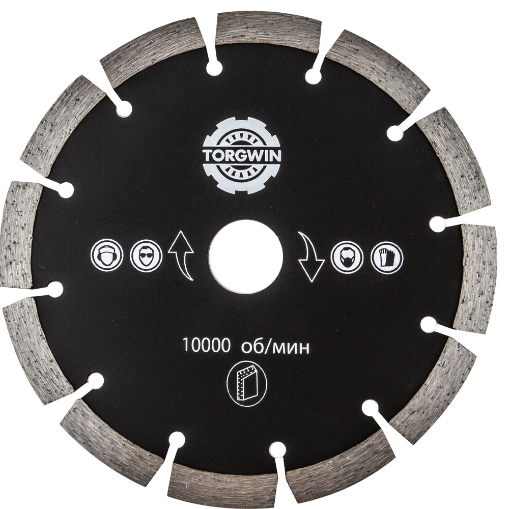 Ultra-thin Dry Diamond Saw Bla - Brick Cutting Saw review and price