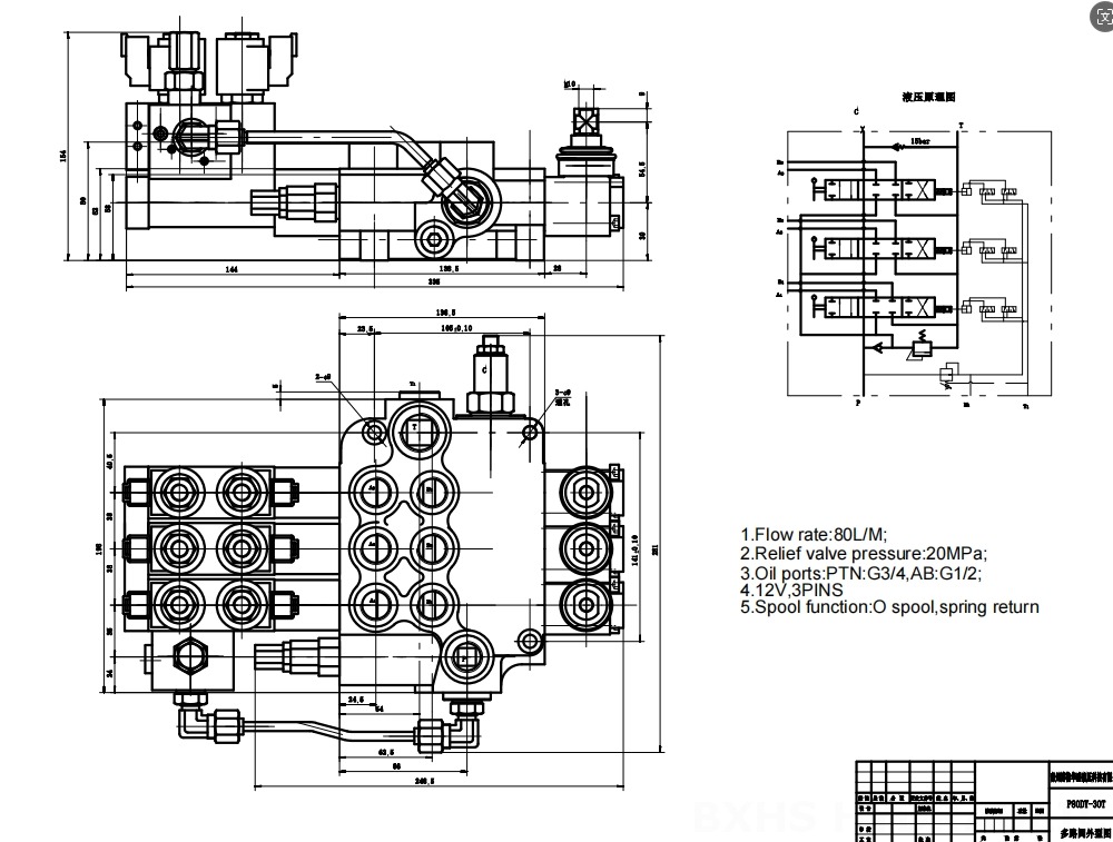 P80 Hydraulic Directional Valv - Heavy Equipment Distributors review and price