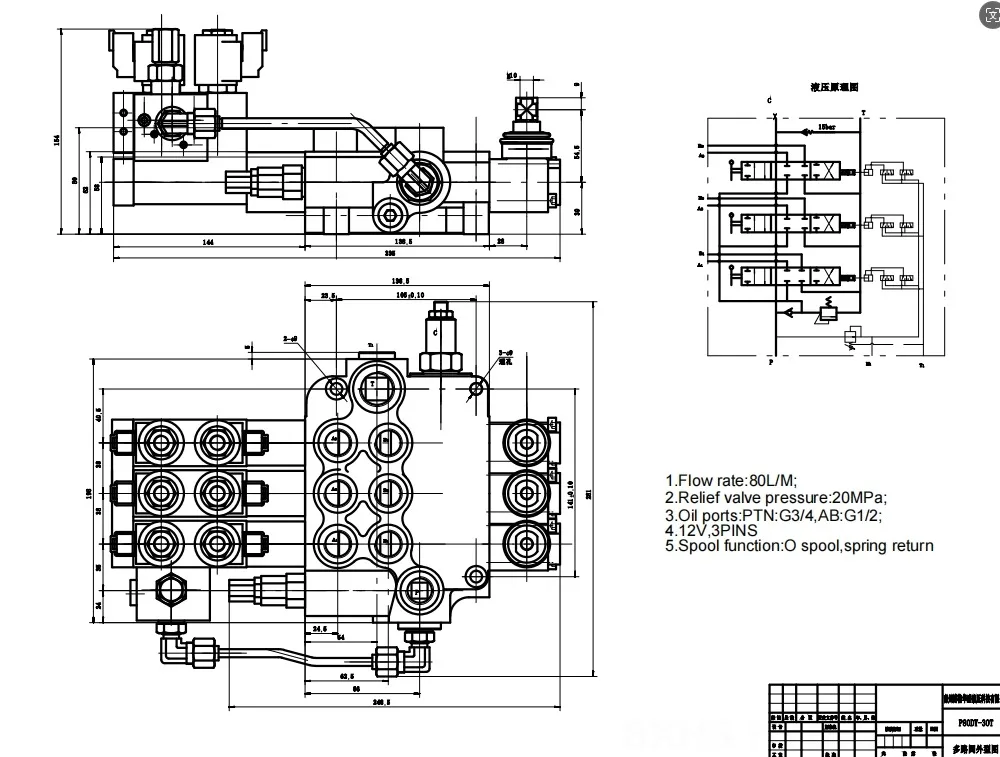 P80 Hydraulic Directional Valv - Heavy Equipment Distributors review and price