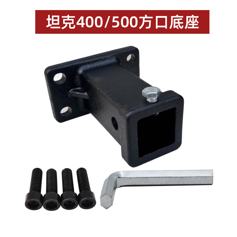 For Tank 400 300 500 Trailer H - Heavy Equipment Trailer review and price