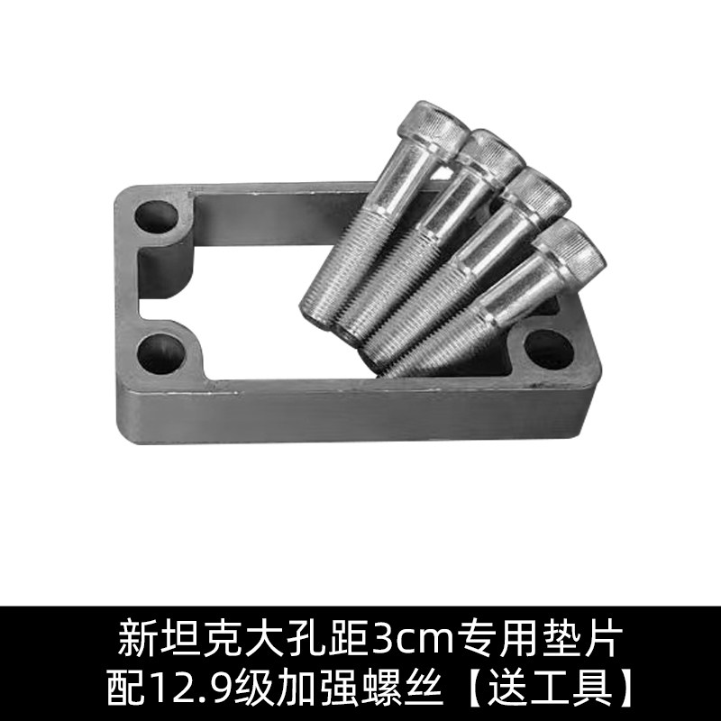 For Tank 400 300 500 Trailer H - Heavy Equipment Trailer review and price